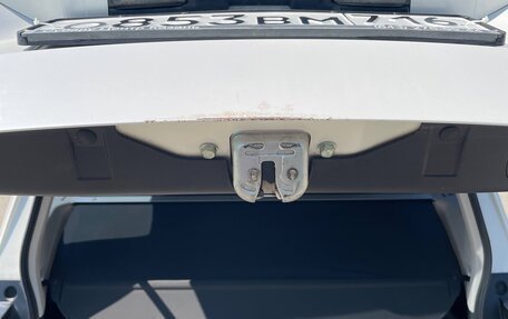 Subaru Forester, 2010 год, 990 000 рублей, 11 фотография
