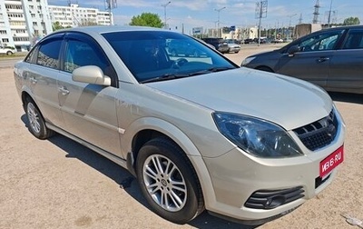 Opel Vectra C рестайлинг, 2008 год, 580 000 рублей, 1 фотография
