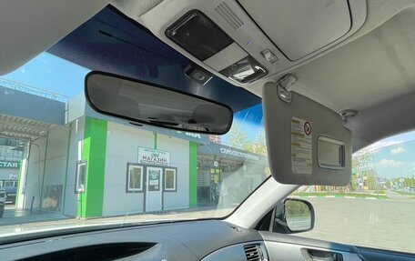 Subaru Forester, 2010 год, 990 000 рублей, 17 фотография