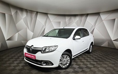 Renault Logan II, 2015 год, 597 000 рублей, 1 фотография