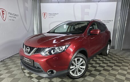 Nissan Qashqai, 2017 год, 1 750 000 рублей, 1 фотография