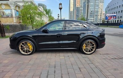 Porsche Cayenne III, 2022 год, 17 000 000 рублей, 1 фотография