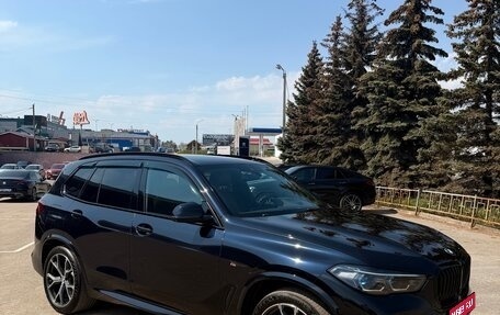 BMW X5, 2021 год, 8 300 000 рублей, 1 фотография