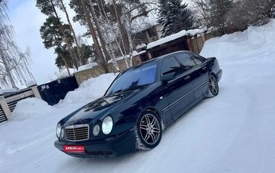 Mercedes-Benz E-Класс, 1997 год, 400 000 рублей, 1 фотография