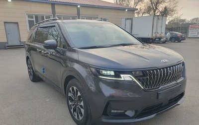 KIA Carnival III, 2020 год, 3 500 000 рублей, 1 фотография