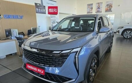 Geely Atlas, 2025 год, 3 449 990 рублей, 1 фотография