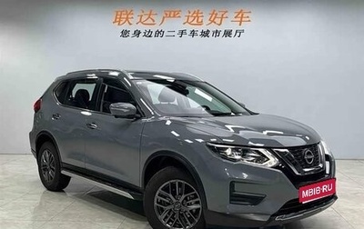 Nissan X-Trail, 2026 год, 2 280 000 рублей, 1 фотография