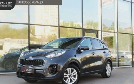 KIA Sportage IV рестайлинг, 2016 год, 1 770 000 рублей, 1 фотография