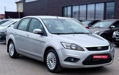 Ford Focus II рестайлинг, 2011 год, 799 990 рублей, 1 фотография