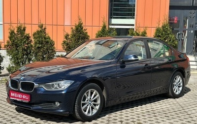 BMW 3 серия, 2013 год, 1 470 000 рублей, 1 фотография