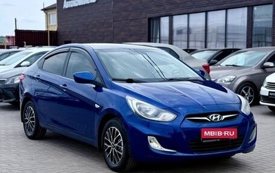 Hyundai Solaris II рестайлинг, 2011 год, 649 990 рублей, 1 фотография