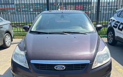 Ford Focus II рестайлинг, 2008 год, 450 000 рублей, 1 фотография