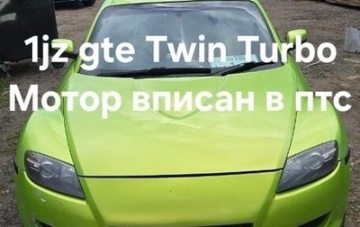Mazda RX-8 I, 2005 год, 850 000 рублей, 1 фотография