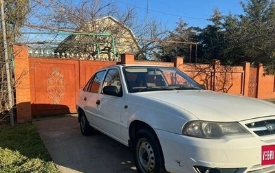 Daewoo Nexia I рестайлинг, 2013 год, 260 000 рублей, 1 фотография