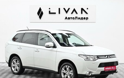 Mitsubishi Outlander III рестайлинг 3, 2014 год, 1 165 000 рублей, 1 фотография