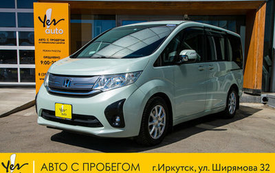 Honda Stepwgn IV, 2015 год, 1 465 000 рублей, 1 фотография