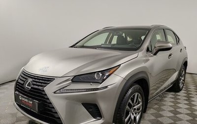 Lexus NX I, 2019 год, 3 899 000 рублей, 1 фотография