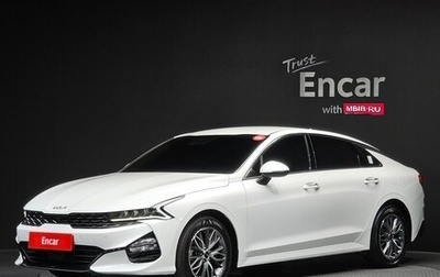 KIA K5, 2022 год, 2 303 000 рублей, 1 фотография
