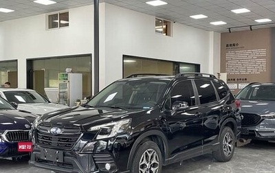Subaru Forester, 2023 год, 2 690 000 рублей, 1 фотография