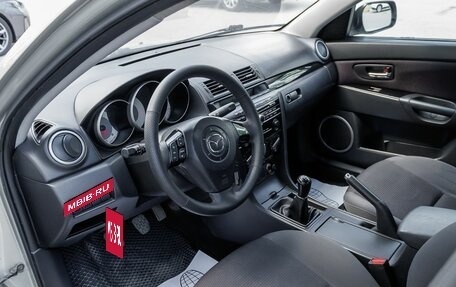 Mazda 3, 2008 год, 493 000 рублей, 9 фотография