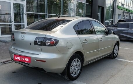 Mazda 3, 2008 год, 493 000 рублей, 5 фотография