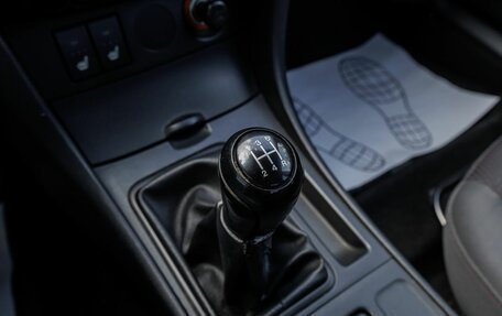 Mazda 3, 2008 год, 493 000 рублей, 19 фотография
