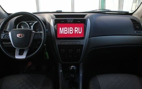 Geely Emgrand X7 I, 2014 год, 529 000 рублей, 16 фотография