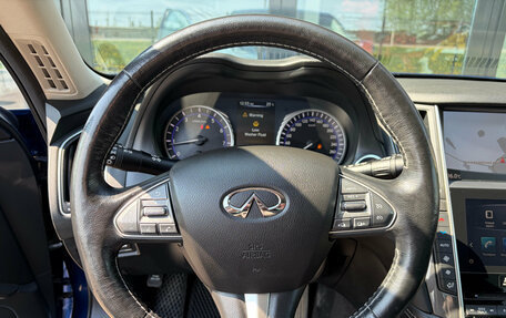 Infiniti Q50 I рестайлинг, 2017 год, 2 050 000 рублей, 12 фотография