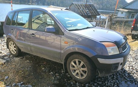 Ford Fusion I, 2008 год, 390 000 рублей, 4 фотография