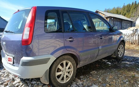 Ford Fusion I, 2008 год, 390 000 рублей, 6 фотография