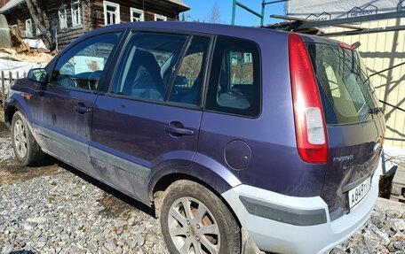 Ford Fusion I, 2008 год, 390 000 рублей, 8 фотография
