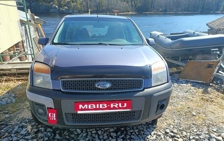 Ford Fusion I, 2008 год, 390 000 рублей, 2 фотография