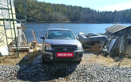 Ford Fusion I, 2008 год, 390 000 рублей, 3 фотография