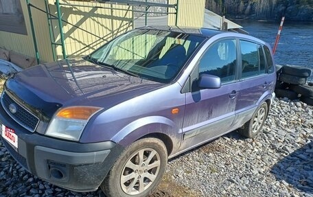 Ford Fusion I, 2008 год, 390 000 рублей, 10 фотография