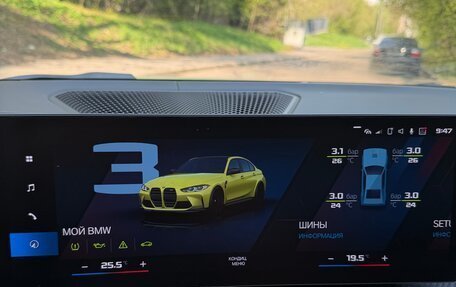 BMW M3, 2023 год, 12 500 000 рублей, 20 фотография