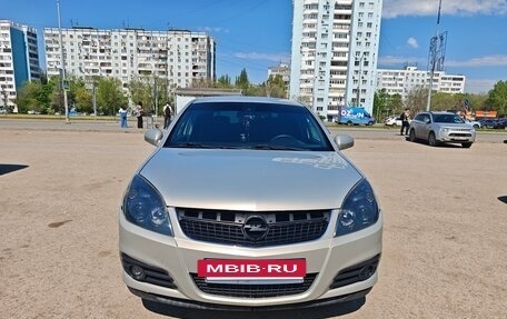 Opel Vectra C рестайлинг, 2008 год, 580 000 рублей, 12 фотография