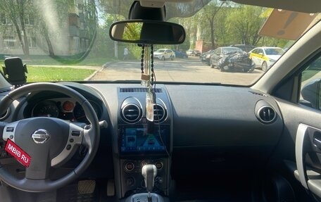 Nissan Qashqai, 2008 год, 900 000 рублей, 7 фотография