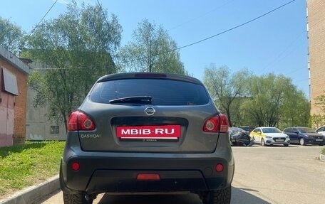 Nissan Qashqai, 2008 год, 900 000 рублей, 10 фотография