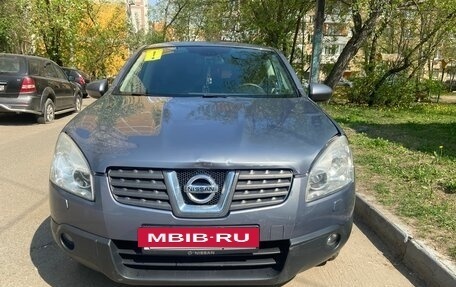 Nissan Qashqai, 2008 год, 900 000 рублей, 9 фотография
