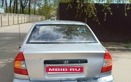 Hyundai Accent II, 2008 год, 225 000 рублей, 3 фотография