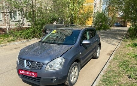 Nissan Qashqai, 2008 год, 900 000 рублей, 15 фотография