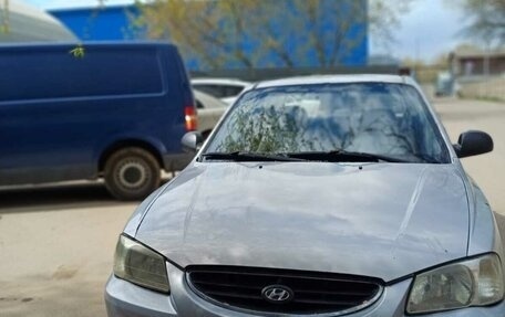 Hyundai Accent II, 2008 год, 225 000 рублей, 4 фотография