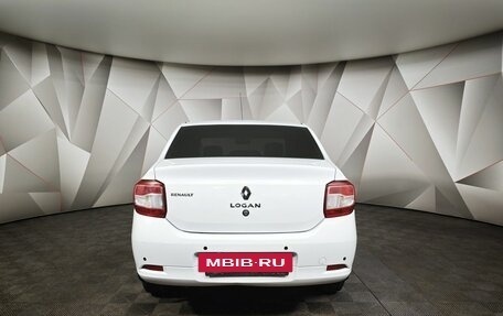 Renault Logan II, 2015 год, 597 000 рублей, 8 фотография