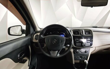 Renault Logan II, 2015 год, 597 000 рублей, 20 фотография