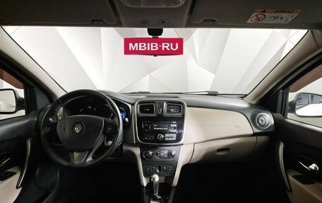 Renault Logan II, 2015 год, 597 000 рублей, 14 фотография