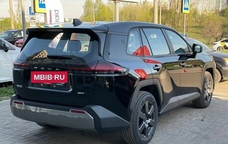 Toyota RAV4, 2026 год, 4 125 000 рублей, 5 фотография