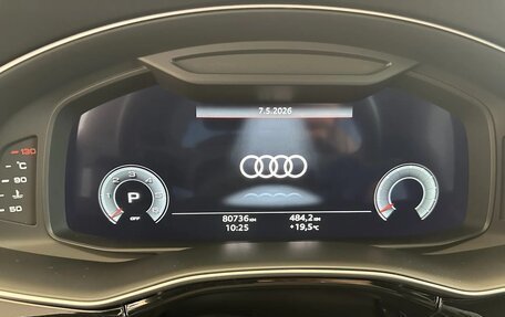 Audi Q8 I, 2022 год, 9 490 000 рублей, 21 фотография