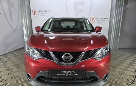 Nissan Qashqai, 2017 год, 1 750 000 рублей, 2 фотография
