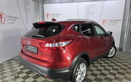 Nissan Qashqai, 2017 год, 1 750 000 рублей, 6 фотография