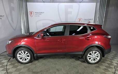 Nissan Qashqai, 2017 год, 1 750 000 рублей, 5 фотография